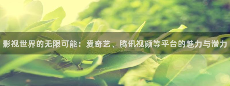 秋霞影音琪琪影音