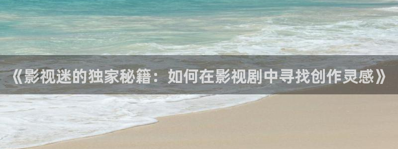 琪琪影院首页