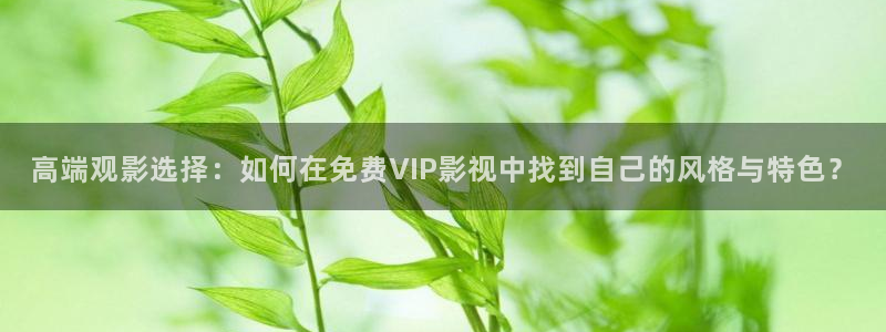 琪琪影院原网址