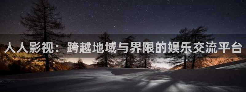 琪琪电影院伦理片