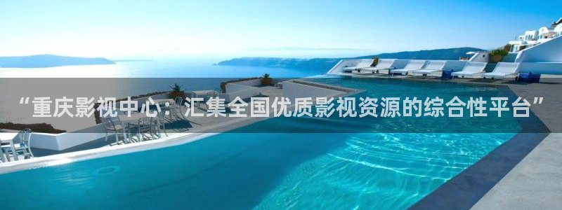 琪琪第一影院