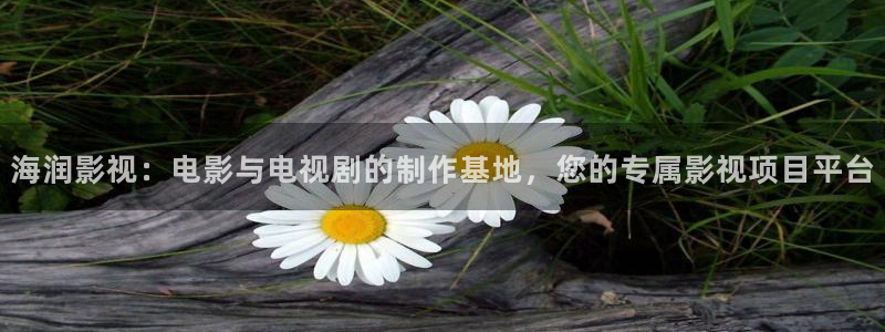 原琪琪影院
