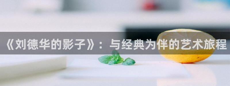 琪琪影院色